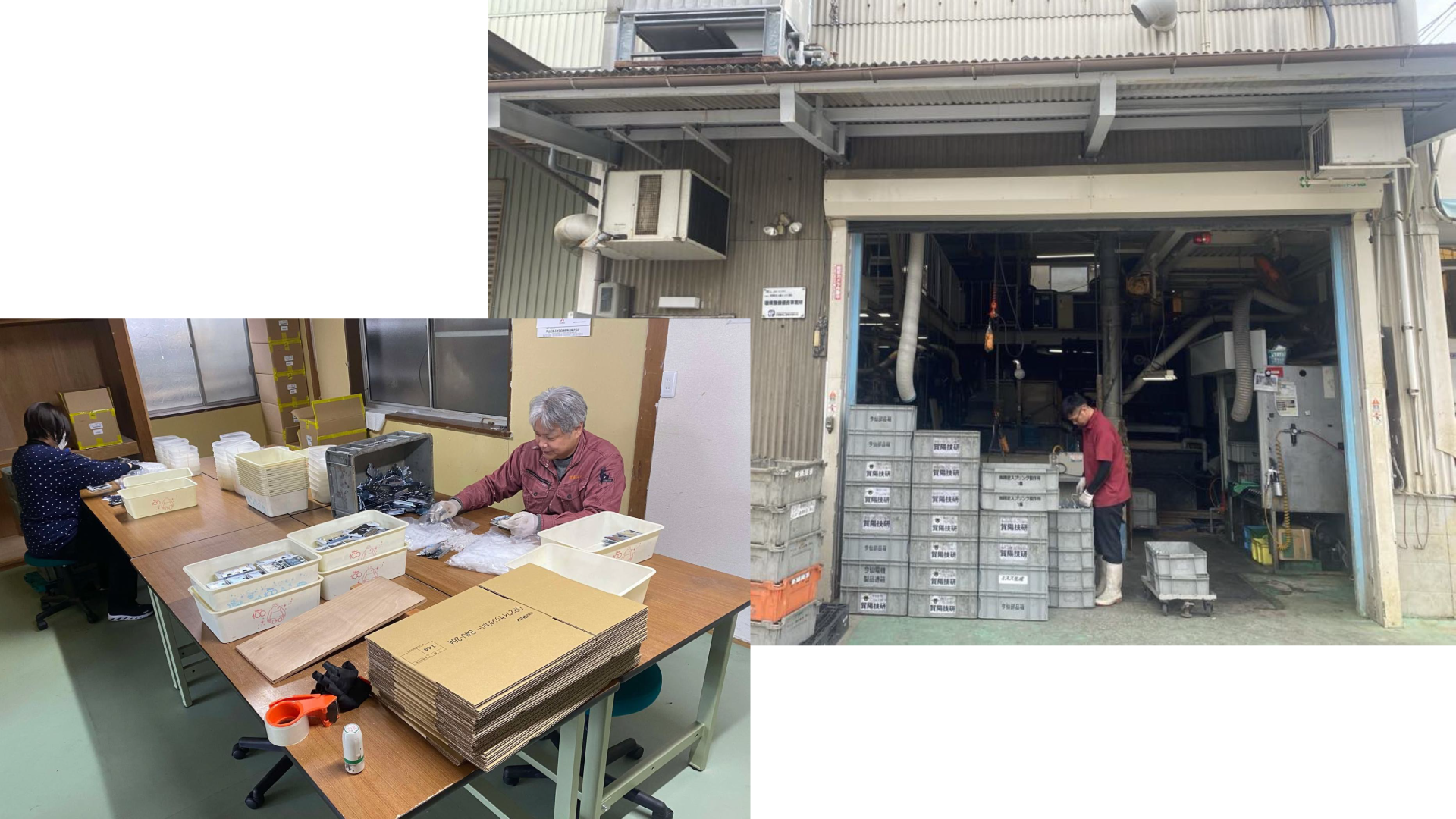 スタッフのイメージ画像